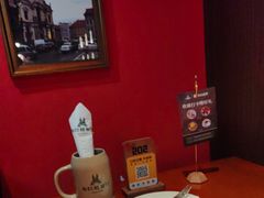 -布拉格餐厅· 中欧捷克菜(全国首店)