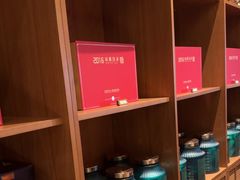 -觅唐MITONG(鸟巢店)
