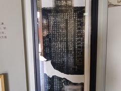 -郭守敬纪念馆
