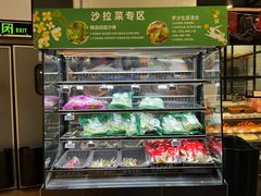 -Olé精品超市(苏州中心店)