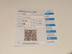 -欢乐迪KTV(观音桥未来国际店)