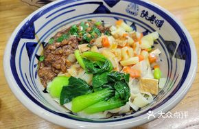 Qishan Sautéed Pork Noodles (Large Portion)