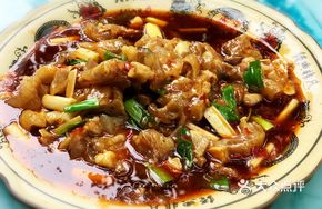 Pickled Chili Beef Trotter