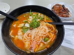 酸汤鱼米线-缘久缘米粉(新街口店)