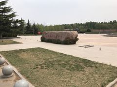 -花园口旅游区