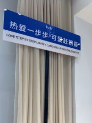 -哈尔滨瑞丽医疗美容医院