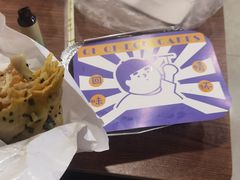 -琦琦蛋饼铺(上南店)