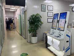 -美年大健康体检中心(西直门分院)