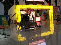 android_upload_pic-耀莱成龙影城(领秀城店)