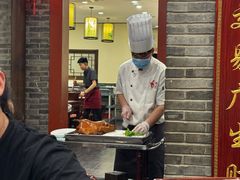 -鸭匠食府·挂炉烤鸭·新京菜(阜成路店)