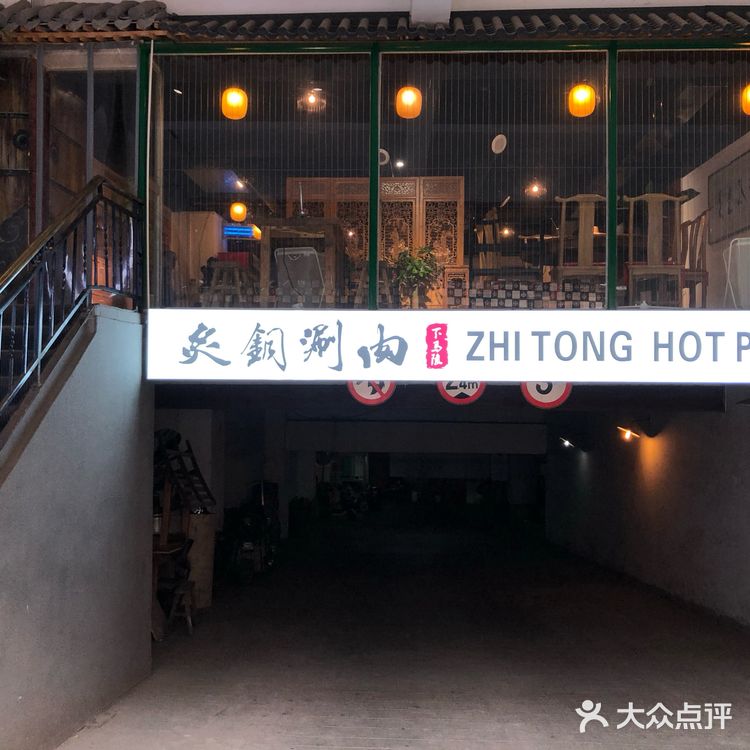 阿雨的梦想就是吃遍中国🍗🥘🍛