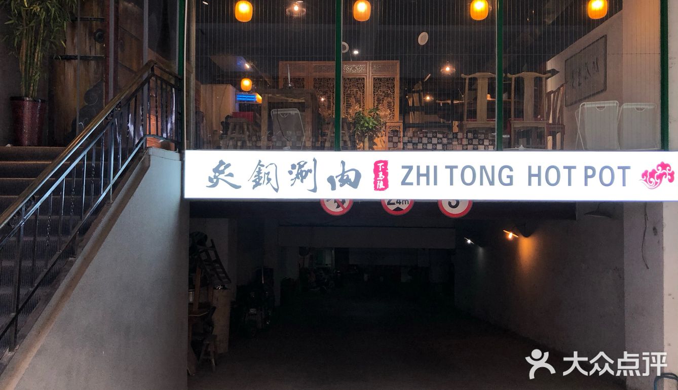 阿雨的梦想就是吃遍中国🍗🥘🍛