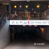阿雨的梦想就是吃遍中国🍗🥘🍛