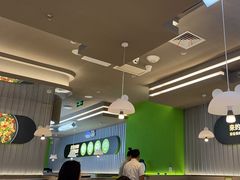 -蛙喔牛蛙(淮安吾悦店)