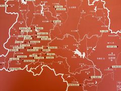 -日照市博物馆