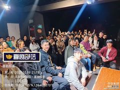 -喜剧部落脱口秀(三里屯店)