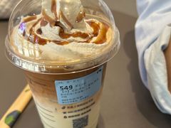 -程胖娃重庆小面(嘉禾金铂店)