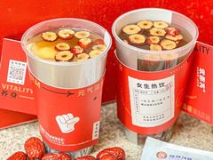 -炖物24章·顺时轻养茶(杭州大厦店)