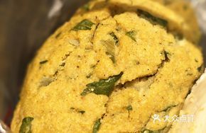 Celery Corn Dumplings