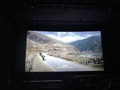 -星轶IMAX影城(九亭U天地旗舰店)