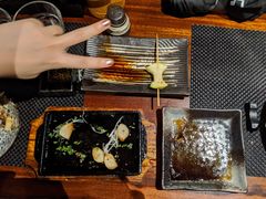 -串鑫