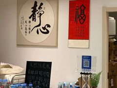 -素清香(解放路店)