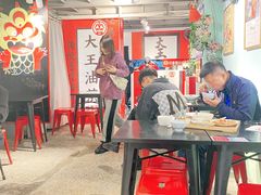 -大王油茶(二厂文创公园店)