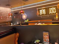 -探鱼·鲜青椒爽麻烤鱼(增城东汇城店)
