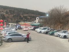 -郑喜旺烧烤(新密总店)