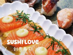 -Sushi Love 创意寿司(丽影广场店)