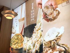 -桂大叔·砂锅粥·家传闽粤菜(县西巷店)