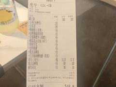 -椰子湾·海南火锅·糟粕醋·椰子鸡(正大广场店)