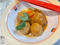 咖喱鱼蛋-肥韬茶餐厅(海上世界店)