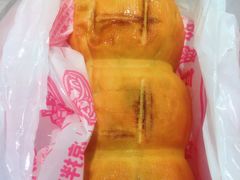 -娘心豆品(方庄店)