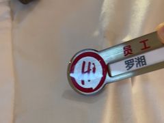 -海底捞火锅(翔龙天地广场店)