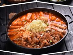 年糕火锅-延成苑韩式烤肉店(长春道店)