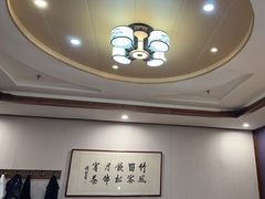 -和源祥·日照菜扛把子(万平口一店)