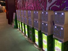 -广州长隆国际大马戏