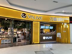 -万达广场(沈阳铁西店)
