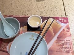 -点都德(奥体印象城店)