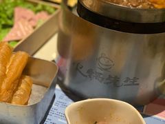 -火锅先生(五马街店)