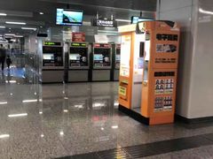 -东林广场(地铁站)