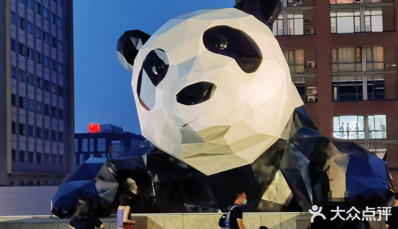 地处 亚热带季风性气候 的 古都 - 蓉城
