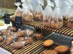 -那家面包房(珠江路店)
