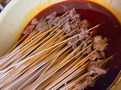 -拈签一笑黄牛肉辣卤串串