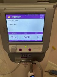 -上海首尔丽格医疗美容医院