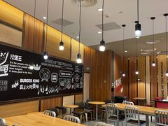 大堂-汉堡王(海昌海洋公园店)