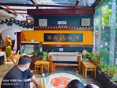 -鲁菜根·泰山菜(泰山店)