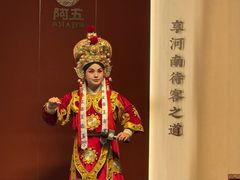 -阿五黄河大鲤鱼(英协路店)