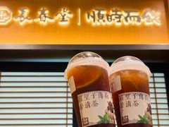 -熊氏烧烤·人生一串(八一广场总店)